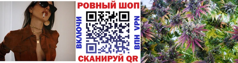 Купить наркотик Касли Марихуана СК КОКАИН ГАШ Мефедрон
