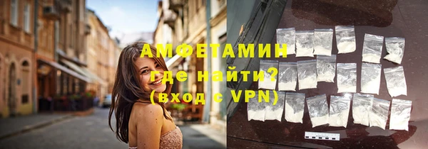 PSILOCYBIN Медногорск