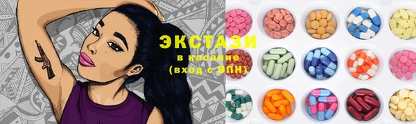 мдма Медвежьегорск