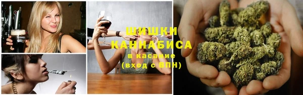 мдма Медвежьегорск