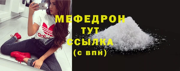 apvp Усолье-Сибирское