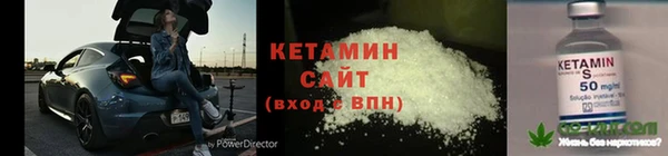 мдма Медвежьегорск