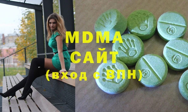 метамфетамин Михайлов