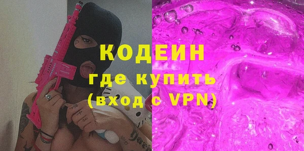 сатива Михайловск