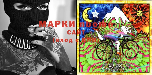 таблы Абаза