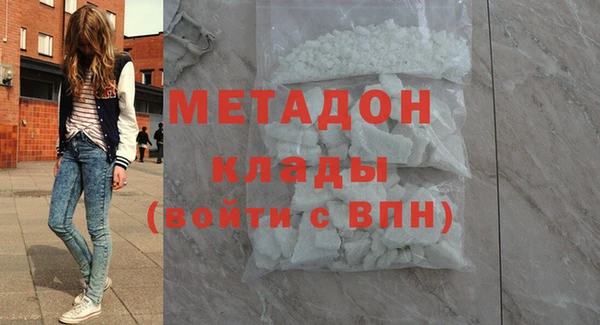 spice Мегион