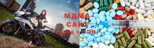 стаф Михайловка