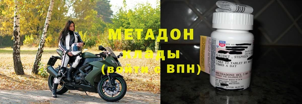 Альфа ПВП Абинск