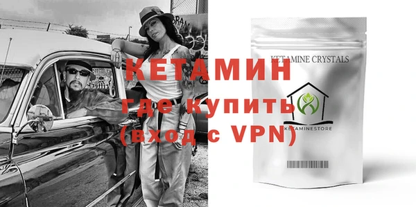 экстази Усинск