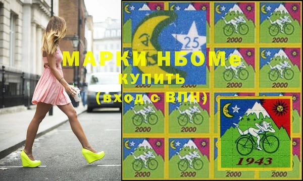сатива Михайловск