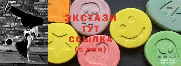 PSILOCYBIN Медногорск