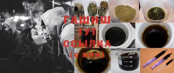 стаф Михайловка
