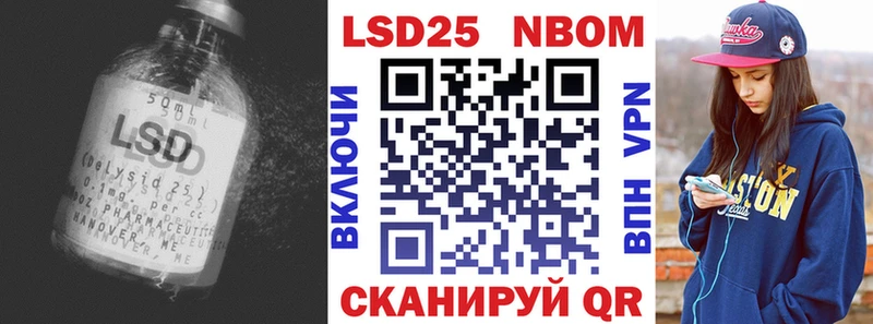 ЛСД экстази ecstasy Касли
