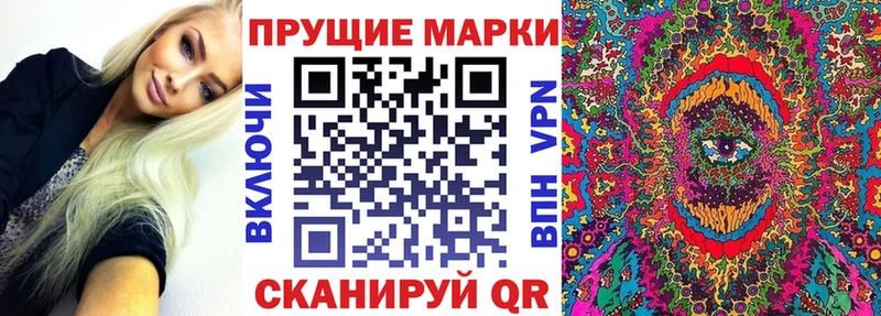 Марки NBOMe 1,5мг  магазин  наркотиков  Касли 