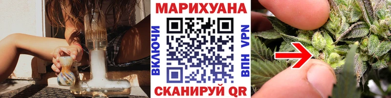 Конопля марихуана Касли